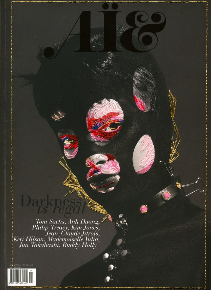 aiefrontcoverissue4resize